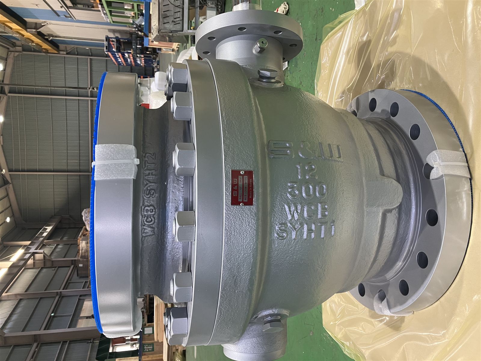 Valve Product